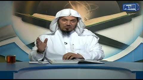 مناسبة سورة عبس مع النازعات جمال القرش