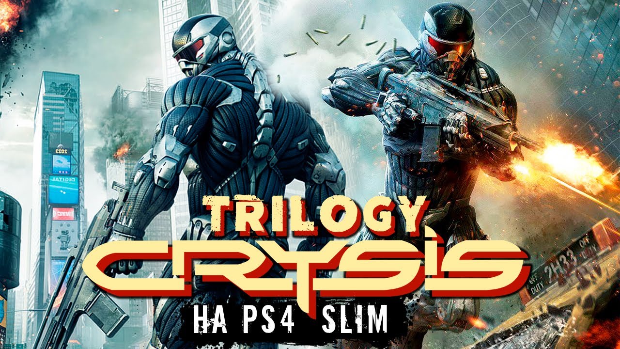 Crysis ps4. Crysis Remastered Trilogy. Crysis Remastered ps4. Crysis Trilogy ps4. Crysis Remastered Trilogy (русская версия) (ps4).