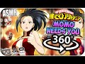 Momo Yaoyorozu Needs You~ [ASMR] 360: My Hero Academia 360 VR