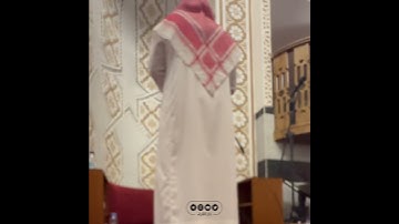 تلاوة من سورة النمل ليلة ٢٤ رمضان ١٤٤٤هـ للقارئ نايف الجاسر