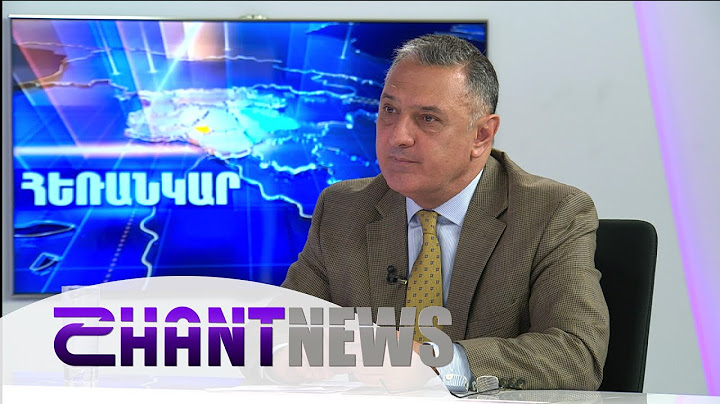ՀՀ - ԵՄ կապերը,  խաղաղության օրակարգը, ԱՄՆ պլանները. Հրաչյա Թաշչյանի հարցազրույցը