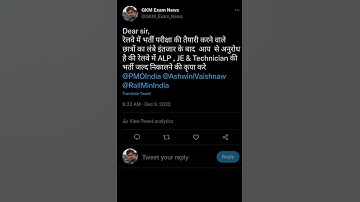 RRB New Vacancy 2023 - Tweeter Campaign