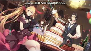 Nightcore   Walid Toufic   Enzel Ya Gameel Happy Birthday To You وليد توفيق   إنزل يا جميل