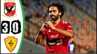 ملخص مباراة الأهلي المصري وسان جورج اليوم اهداف مباراة الأهلي المصري وسان جورج اليوم وجنووون المعلق