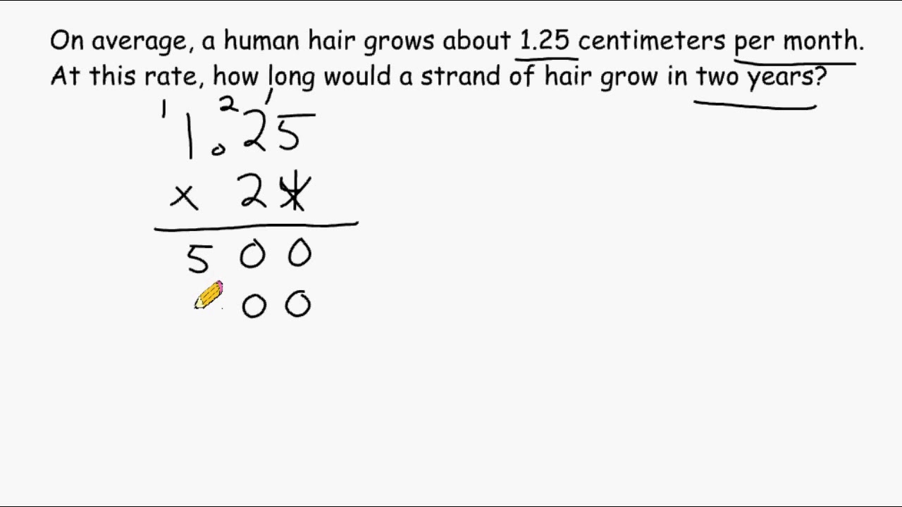 decimal multiplication problem solving