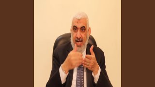 Sewr Raeaa Men Hdaratna