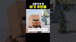 이 기능 사라진 거 알고 있던 사람?