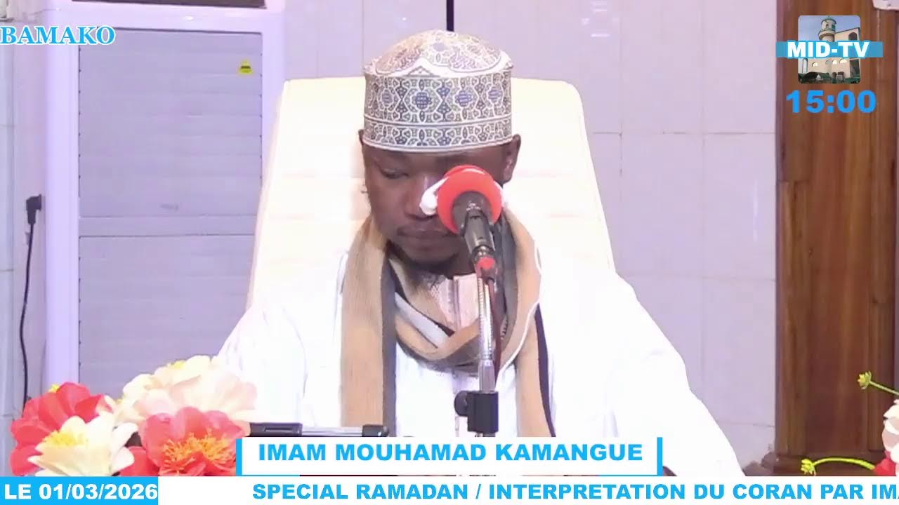 Diffusion en direct de IMAM MOUHAMAD KAMANGUÉ