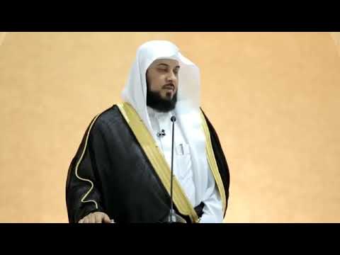 الفرق بين العدل والمساواة للشيخ محمد العريفي