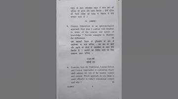 Knowledge And Curriculum |B.Ed 2nd year| |Gurugram University| [2025]