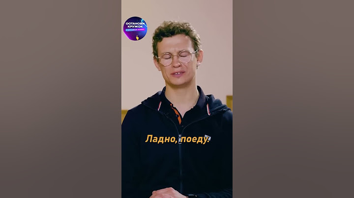 Никита Кологривый про конфликт с Гордоном