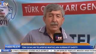 IRAK/TELAFER'DE BAĞIŞLARINIZLA KESTİĞİMİZ KURBAN HABERİ TÜRKMENELİ TELEVİZYONUNDA.