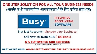 Softlock Registration in BUSY (Hindi) Customer Softlock Live Registration screenshot 4