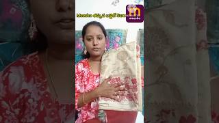 meesho fancy sarees under budget #soft #dailywearsarees