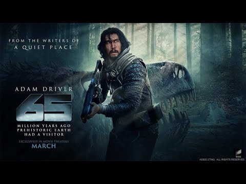 65 (2023) - U.S. TV Spot | PAST