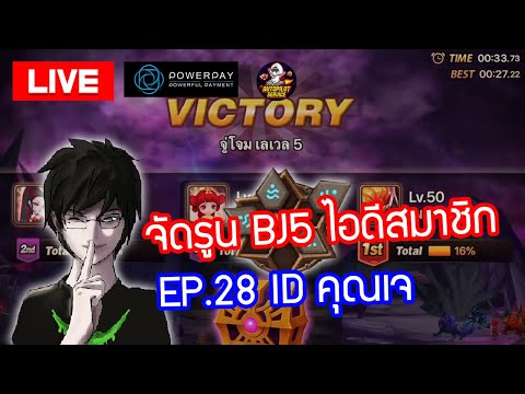 ผลสลากกินแบ่งรัฐบาล วันที่ 1 พย. 2567