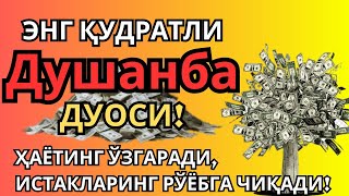 :     !  ,  С !
