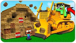 БУЛЬДОЗЕР VS. ДОМ НУБА в МАЙНКРАФТ! 100% ТРОЛЛИНГ ЛОВУШКА MINECRAFT! КАК ВЫЖИТЬ НУБУ? НОВАЯ МАШИНА БУЛЬДОЗЕР VS. ДОМ НУБА в МАЙНКРАФТ! 100% ТРОЛЛИНГ ЛОВУШКА MINECRAFT! КАК ВЫЖИТЬ НУБУ? НОВАЯ МАШИНА