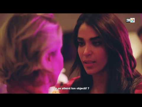 راجل المرا اغنية