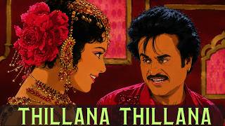 Thillana Thillana Basshall Mix | Latin Mix | Tamil Remix | A R Rahman | Rajinikanth | DJ Nolax Mix