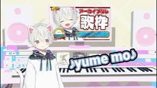 [Romaji Lyrics] Mafumafu sings Life hates us now