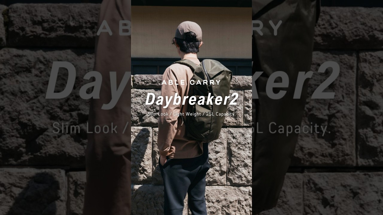 ABLE CARRY Daybreaker 2 オリーブグリーンの色味が絶妙でお気に入り!