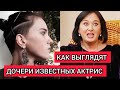 Красавицы советского кино и их дочери ч.2/Beauties of Soviet cinema and their daughters part 2