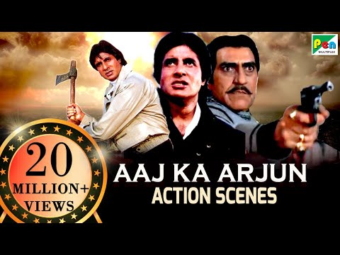 Aaj Ka Arjun Best Action Scenes | Amitabh Bachchan, Amrish Puri | Full Hindi Movie