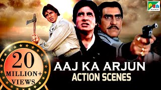 Aaj Ka Arjun Best Action Scenes | Amitabh Bachchan, Amrish Puri | Full Hindi Movie