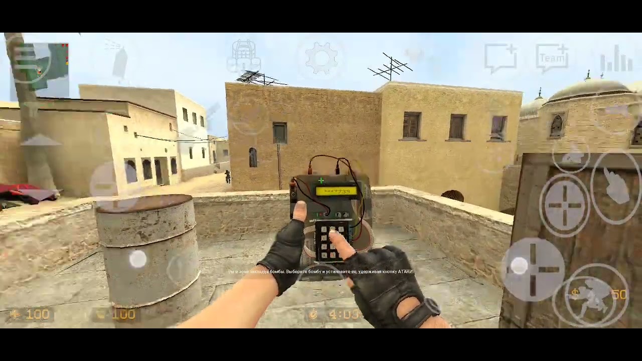 test CSS for android cs go weapon pack - YouTube