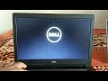 How To Fix Dell Laptop Not Booting , Hard drive Not Detecting| Dell Boot Loop Problem