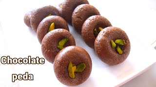 15 Minutes Sweet | Chocolate Peda Recipe