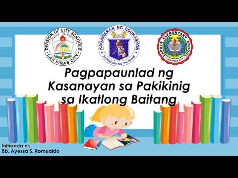 Video: Paano Punan Ang Isang Talaarawan Ng Kasanayan Sa Pagtuturo