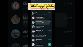 Whatsapp Update shorts whatsapp youtubeshorts update