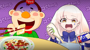라디유 라디유