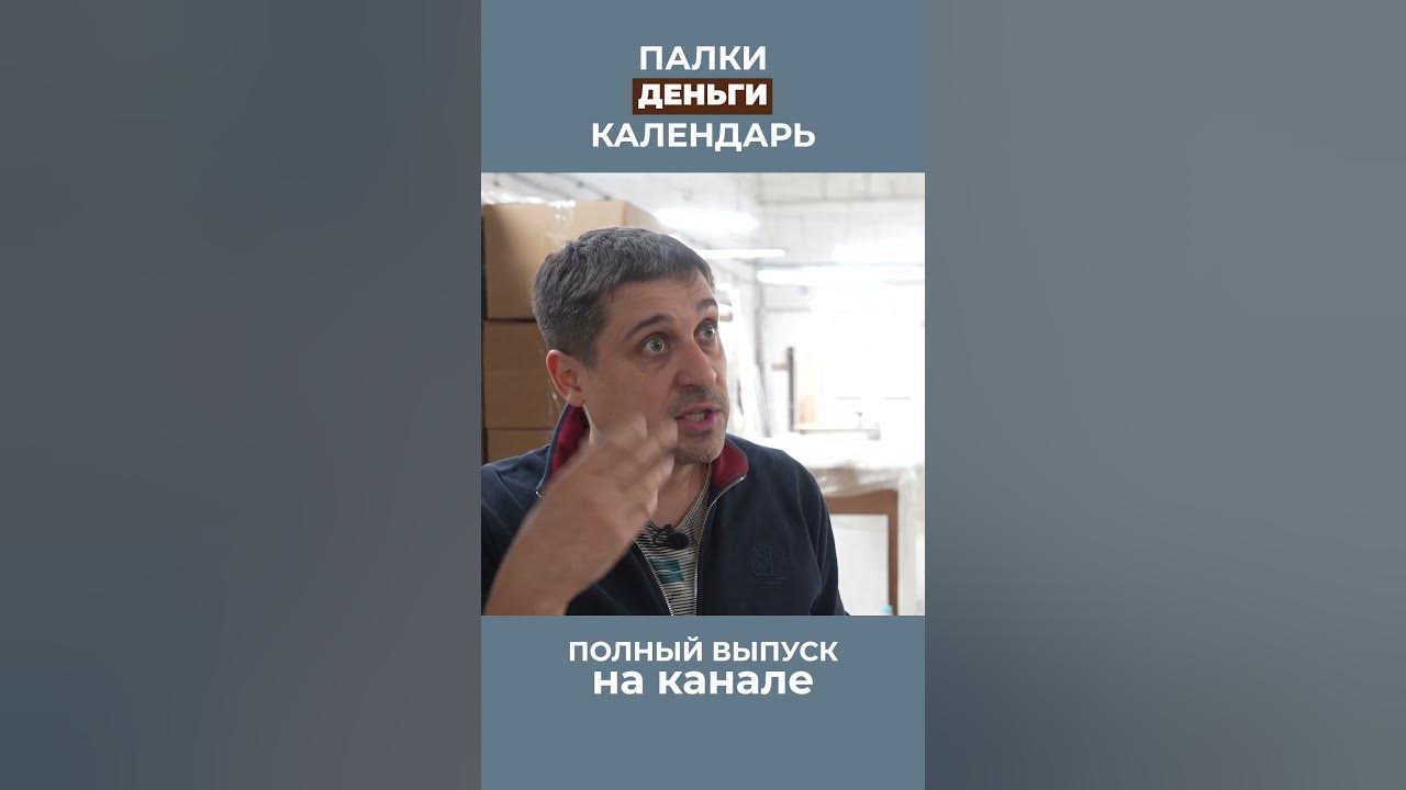 политика и идеология взаимосвязь. идеологические примеры. послевоенные идеологические кампании ссср. идеологическая работа задачи. почему были внесены идеологические коррективы.