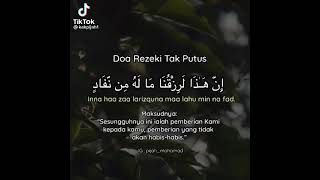 Doa rezeki tak putus