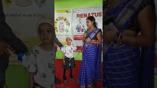 Renatus nova best nitrustion products