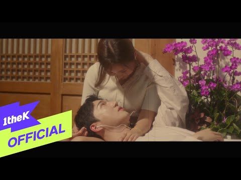[MV] Ha Yea Song(송하예) _ This song(이 노래)