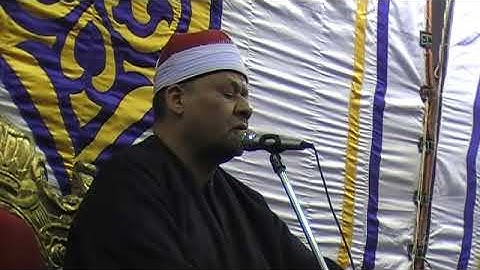 سورة التوبة سعد البسيوني