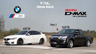 Isuzu DMax Stage2 Tuning, Street Use vs BMW M3, DRAG RACE [ENG CC]