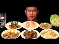 SPICY MUTTON CURRY, FISH FRY, CHICKEN FRY AND EGG | EATING SHOW