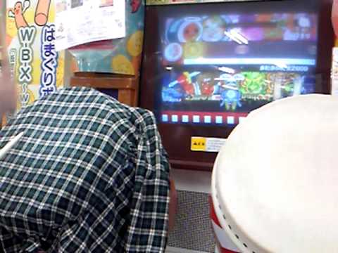 太鼓の達人13　きたさいたま2000