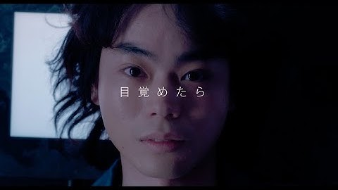 映画『CUBE 一度入ったら、最後』予告編