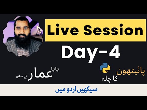 09- Python_ka_chilla (Day-4)- Zoom class