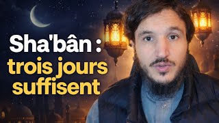 Gagne Les Récompenses Dun Mois En Seulement 3 Jours De Shaban.