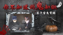 雙生紫焰violet Flames Youtube