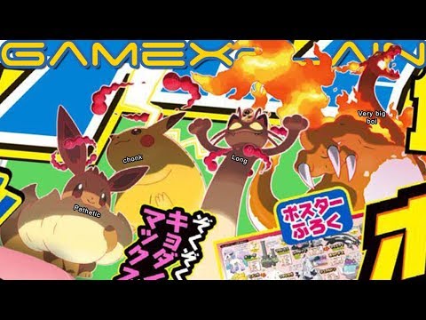 NEW Pikachu, Eevee, Meowth, & Charizard Forms in Pokémon Sword & Shield (Gigantamax)