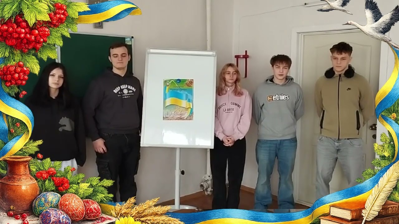 До Дня рідної мови