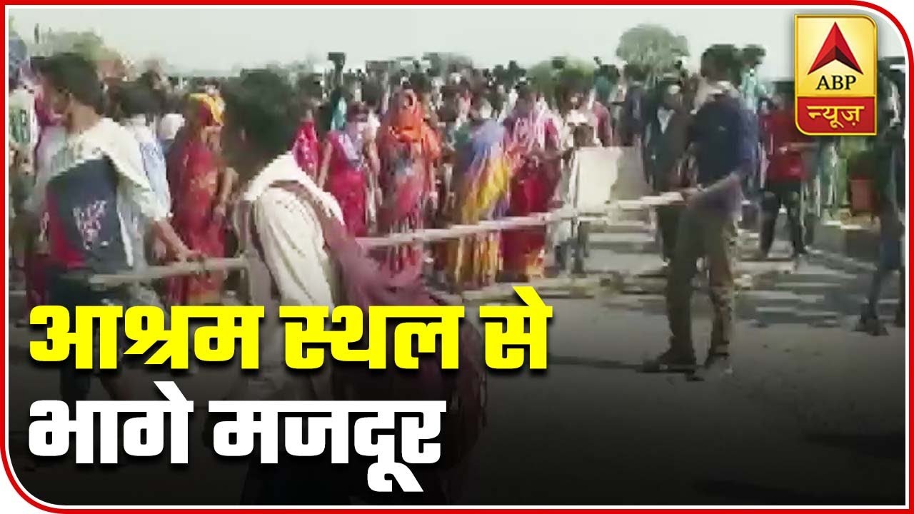 Mathura: Migrants In Large Numbers Come Out On Streets | ABP News